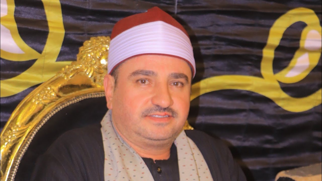القارئ الشيخ. محمود عبدالحكم المغفورله الحاج.احمد عبده عيد. برطس . اخراج م. صبحى الازهرى 📞