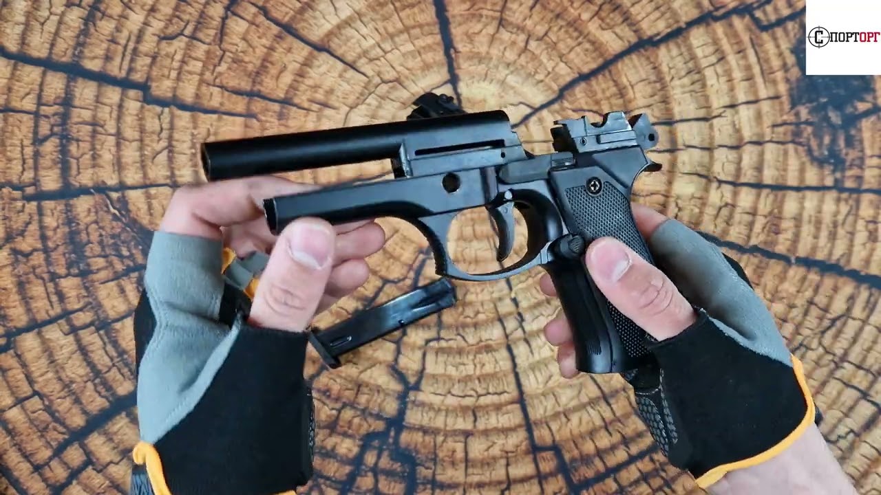 Стартовий пістолет Retay mod. 92  - БУ