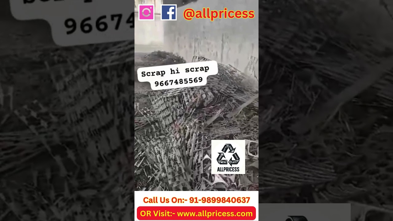 Want to buy / sell #MetalScrap #Ironscrap 9667485569