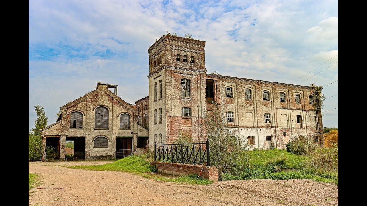 Urbex - De Papierfabriek