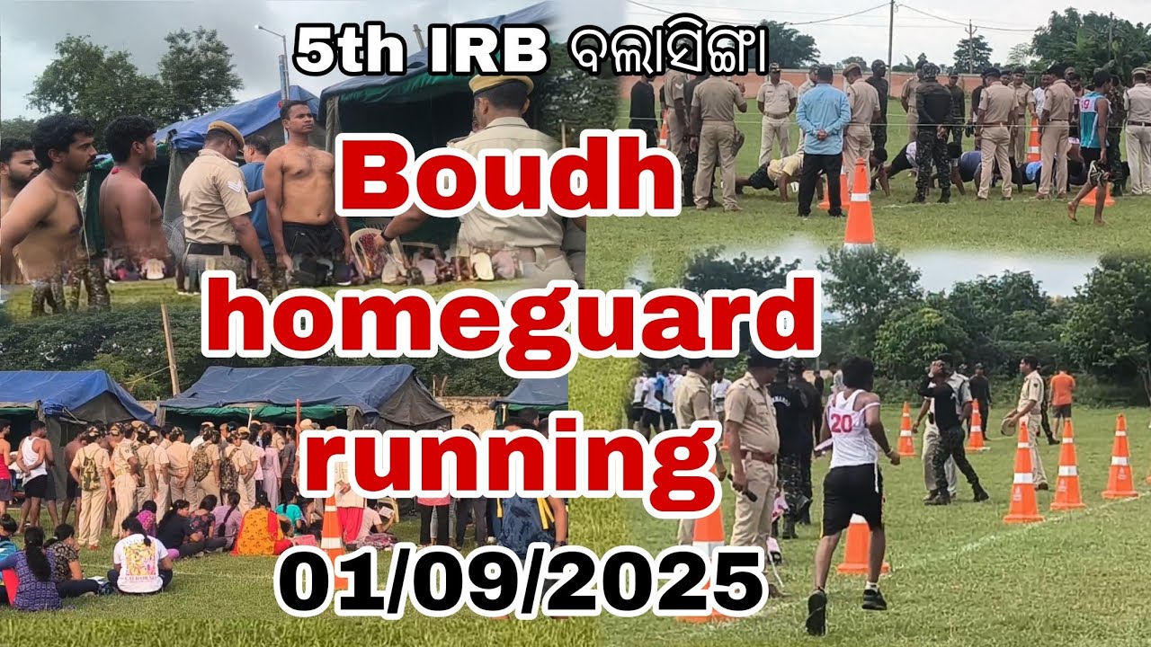 BOUDH HOMEGUARD RUNNING TEST || 5th IRB ବଲାସୀଙ୍ଗା || 01/09/2025 || #odishapolice  #boudh #trending