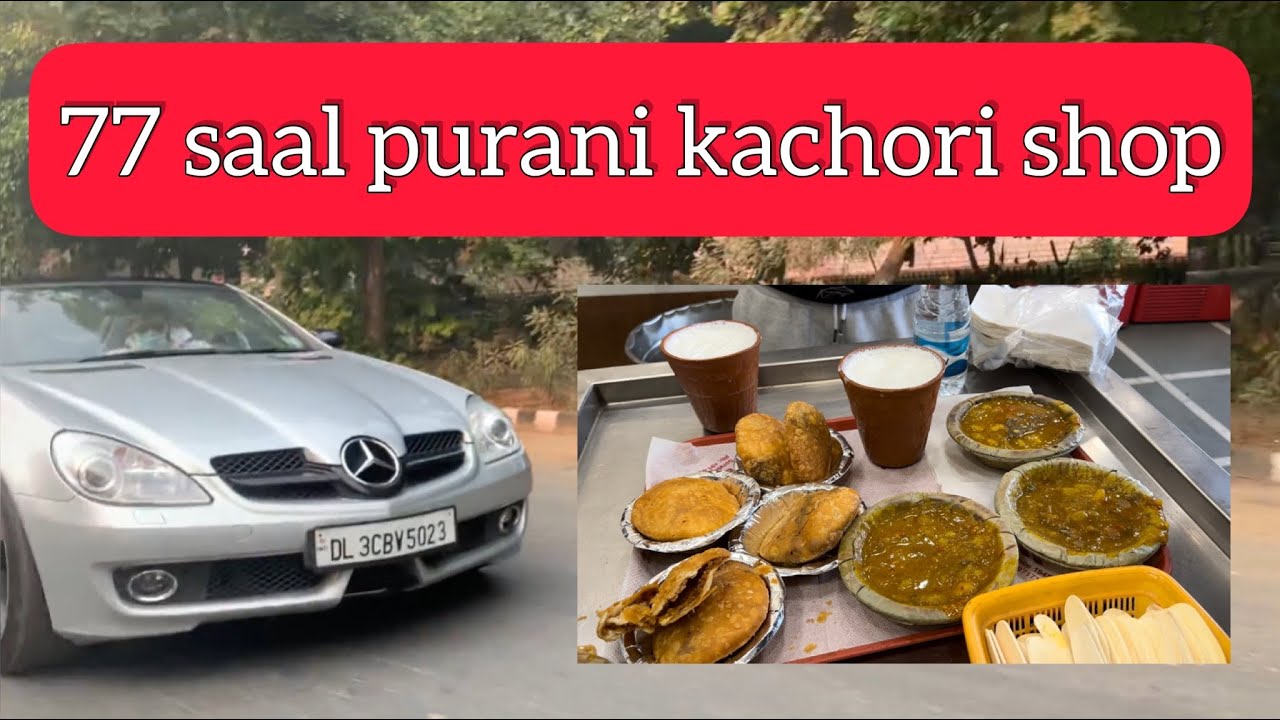 Delhi famous kachori | खास यार की खास कचोरी  | Ram Kachori in Kashmere Gate Delhi |Vlog 8