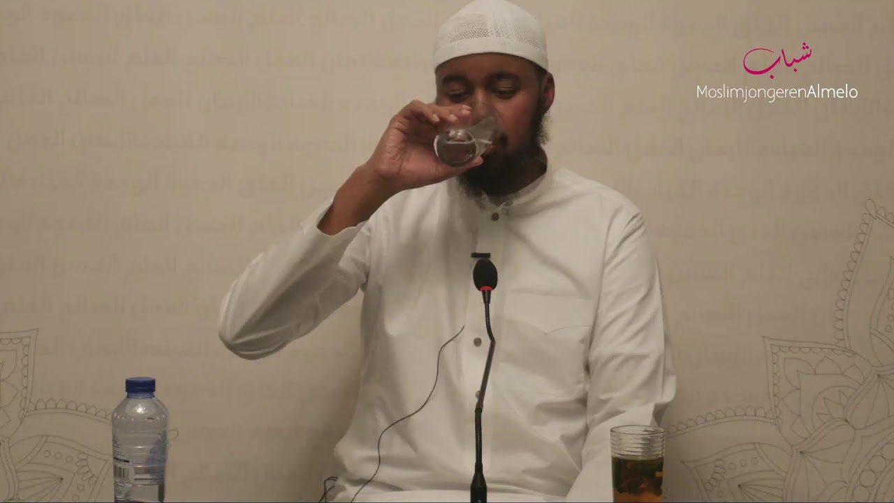 LIVE LEZING - EEN GOED KARAKTER | USTAADH ABDURAZAQ