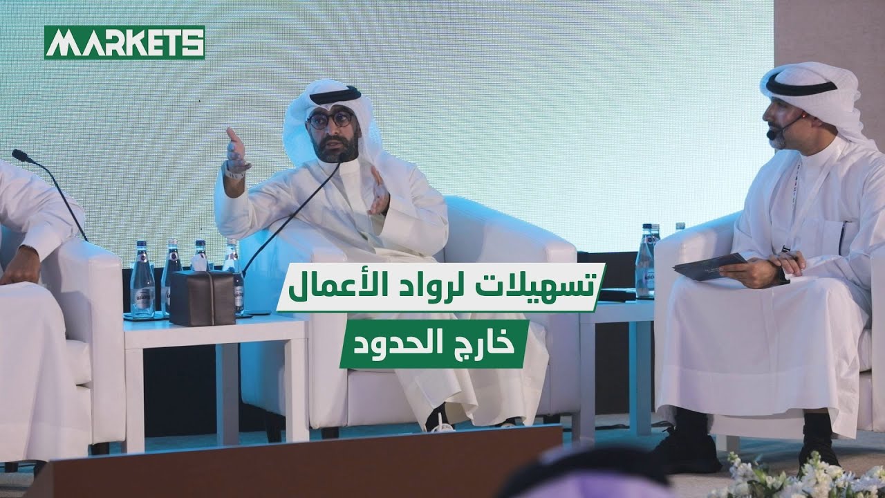 المحامي عبدالله البكر: حل مشاكل المشروعات وتسهيلها خارج الحدود واجب الجهات المسؤولة