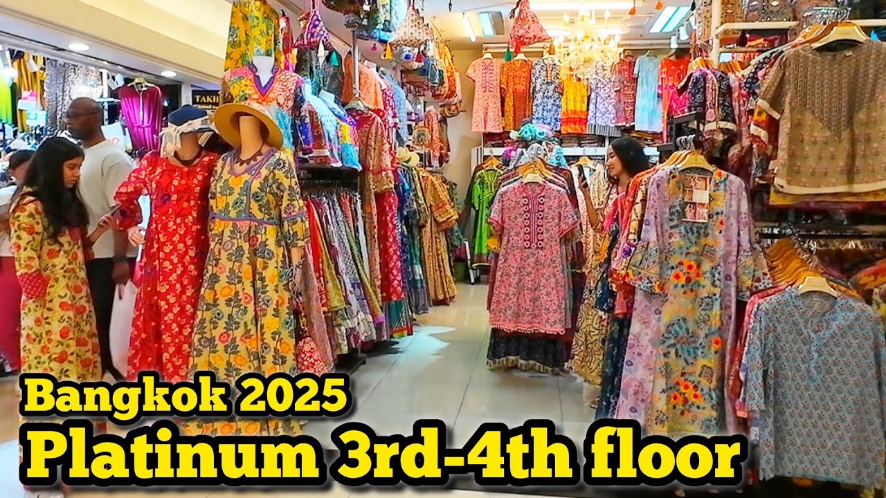 Walking Tour​ Platinum Fashion Mall 3rd-4th​ floor Bangkok แพลตตินั่ม อัพเดทแฟชั่นล่าสุด​ 5/08/25