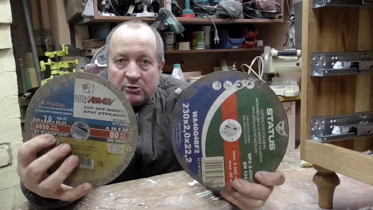 Тест двух отрезных кругов. луга-абразив и статус. + анекдот.