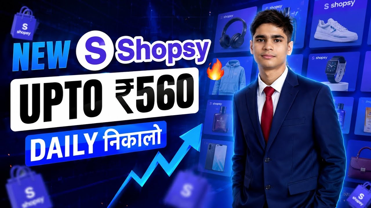 😱 New Shopsy App Trick 2026 | Free Shopping + Cashback Offer🚀 Shopsy App Se Ghar Baithe Earning? 