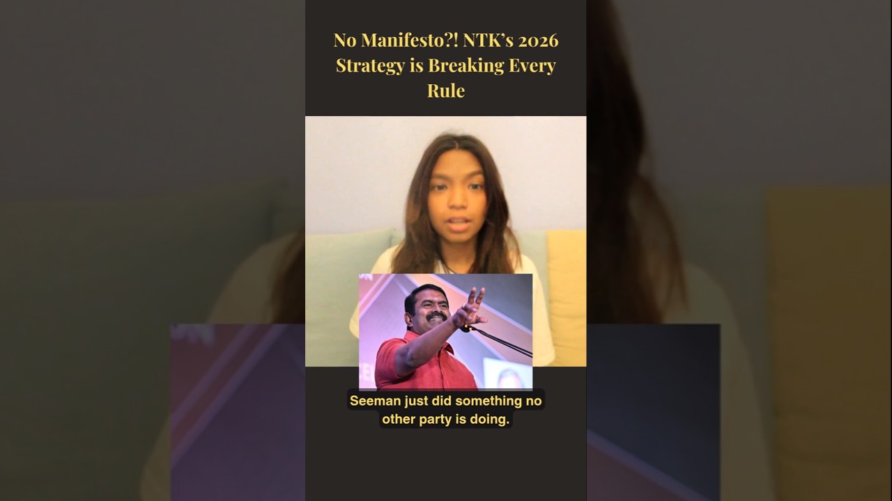 No Manifesto?! NTK&rsquo;s 2026 Strategy is Breaking Every Rule