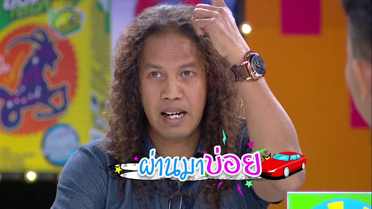 ศึก12ราศี 22 ม.ค. 60 | ราศีใด จะรวยฟ้าผ่า? / ราศีใด จะดวงรุ่ง อาหารเป็นพิษ? | HD