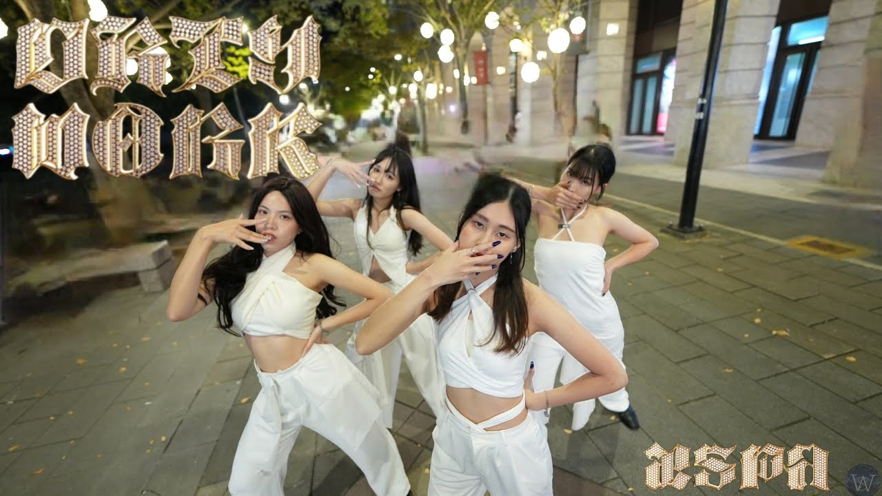 【KPOP IN PUBLIC】Aespa（에스파）–‘’Dirty Work‘’ Dance Cover in TAIWAN #aespadirtywork #wiunstar