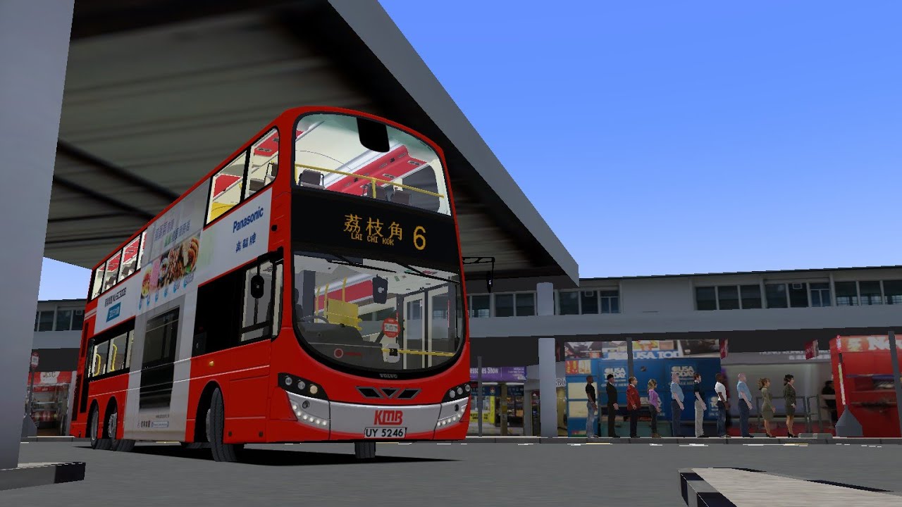 [Omis2 Gameplay Ep1] KMB 6號線(往荔枝角)KMB 6(To Lai Chi Kok)