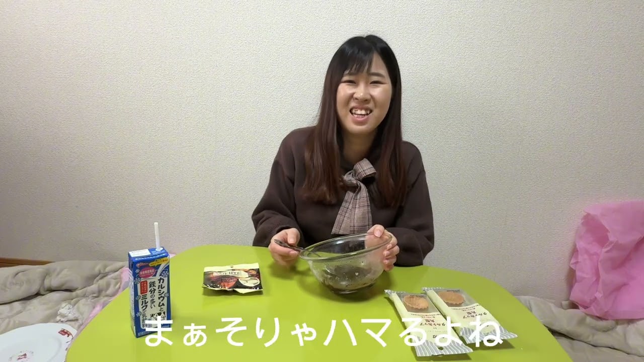 【2026年初投稿】バレンタインだからチョコをチョコっと作ったよ✌️🍫🎀
