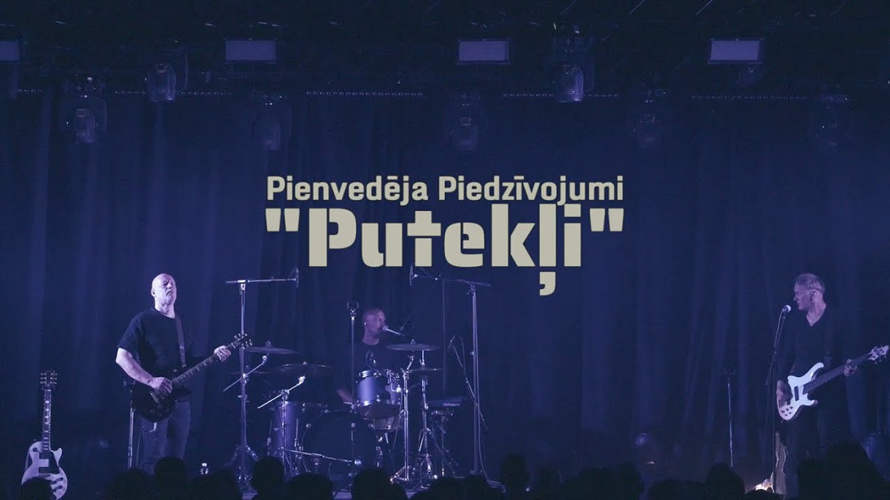 Pienvedēja piedzīvojumi - Putekļi (Tas pāries) (Official video)