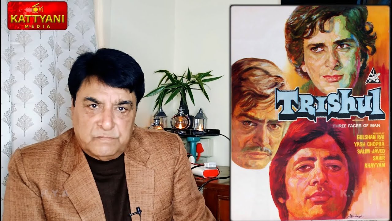 Khazana Yadon ka | Ep 01| TRISHUL | Kaise ek film operator ke idea se film hui hit