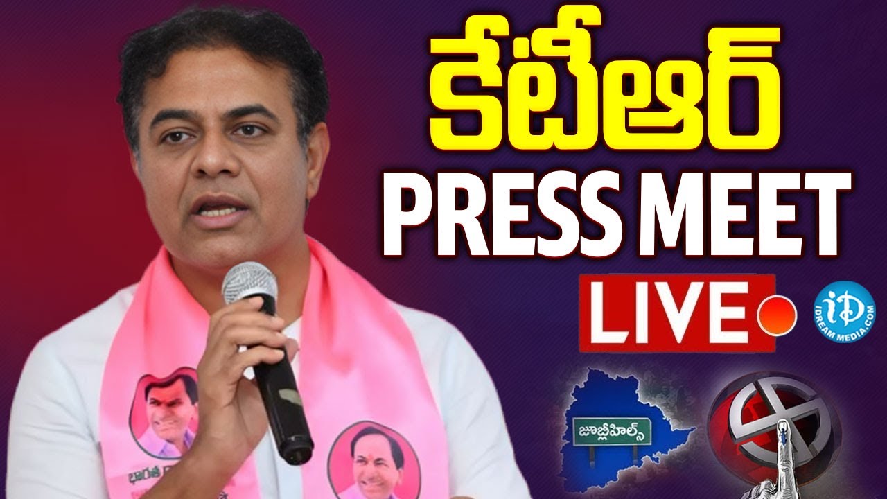 LIVE: BRS Working President KTR Press Meet at Telangana Bhavan | Jubilee Hills Election Result