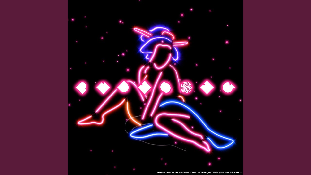 Tawaratsumi Uta