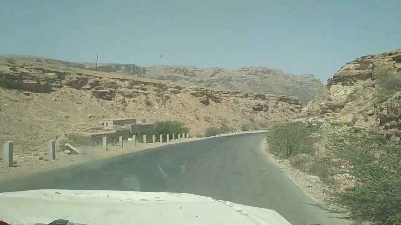 لماطر مخافظة شبوة