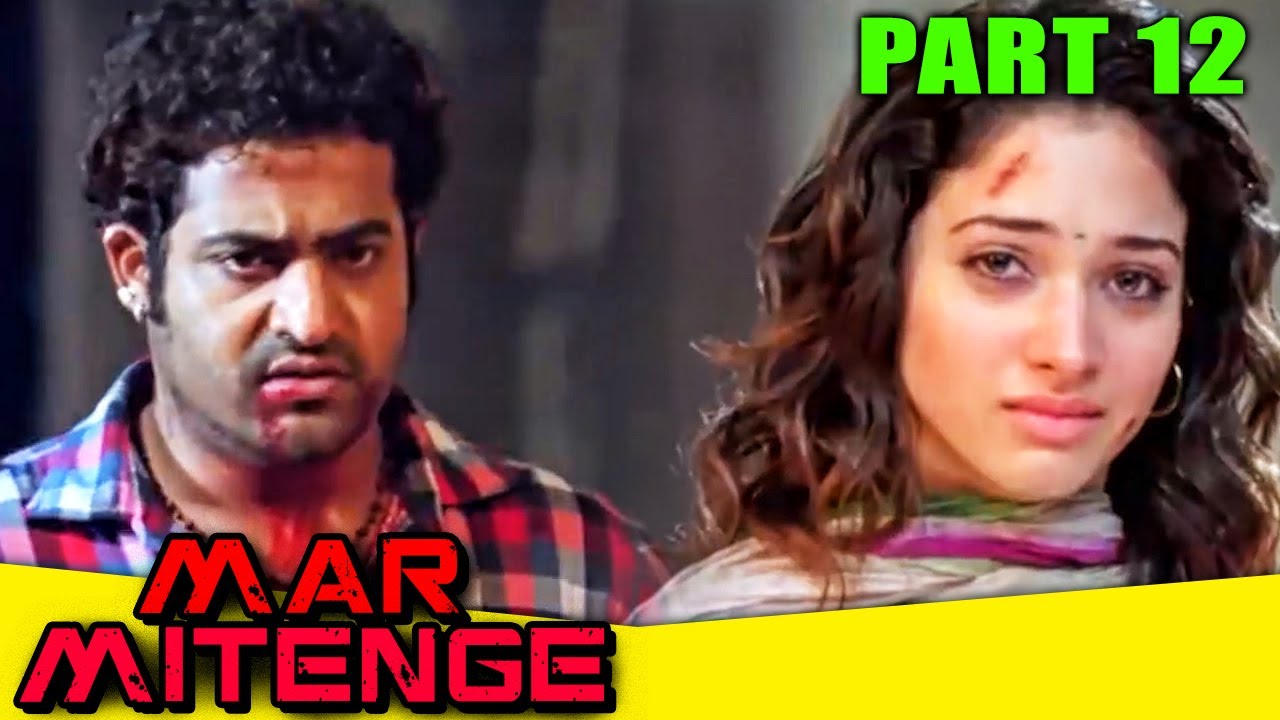 Mar Mitenge (Oosaravelli) Part - 12 l Blockbuster Action Hindi Dubbed l Jr. NTR, Tamannaah Bhatia