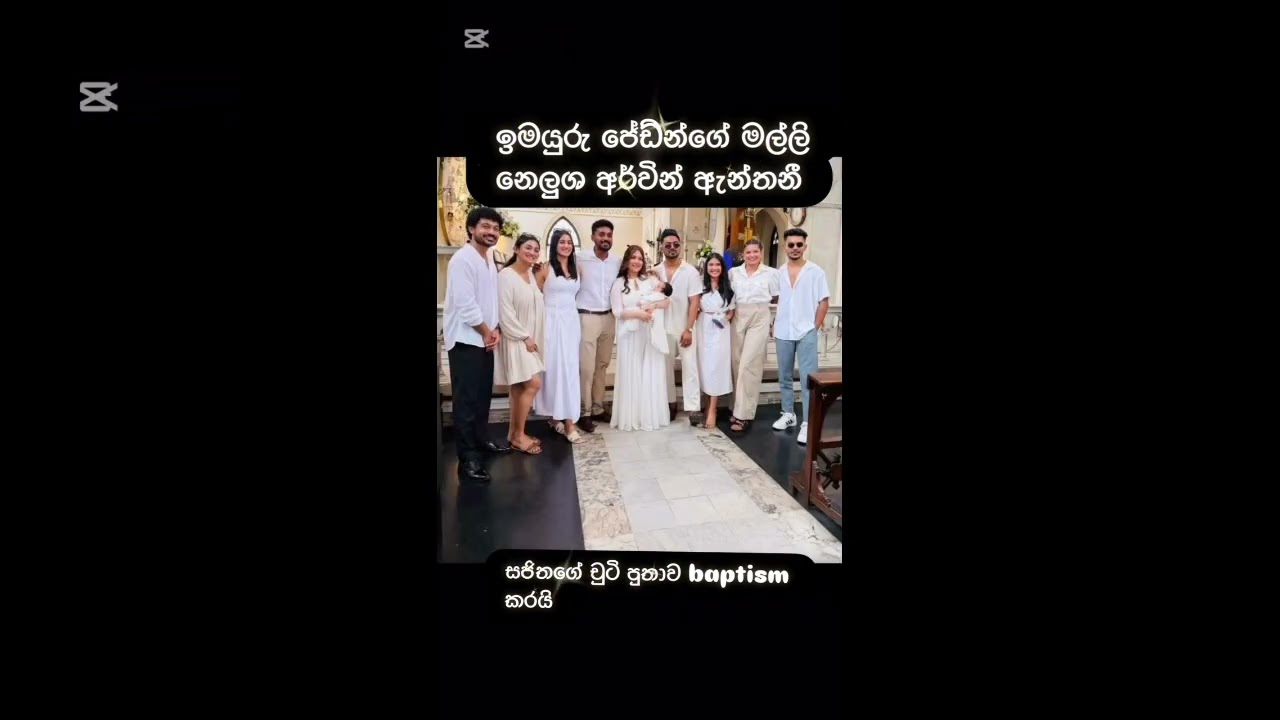 හැමෝම