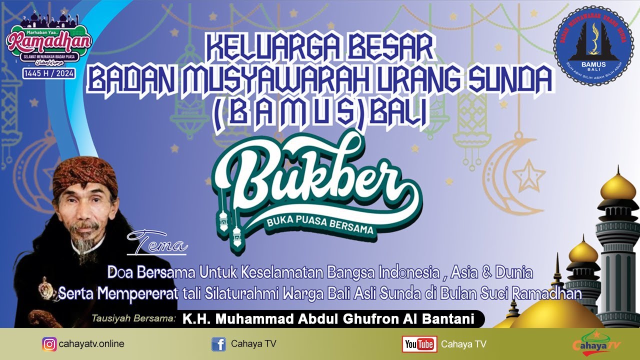 🔴  LIVE...  Buka Puasa Bersama Abdul Ghufron Al Bantani | BAMUS BALI