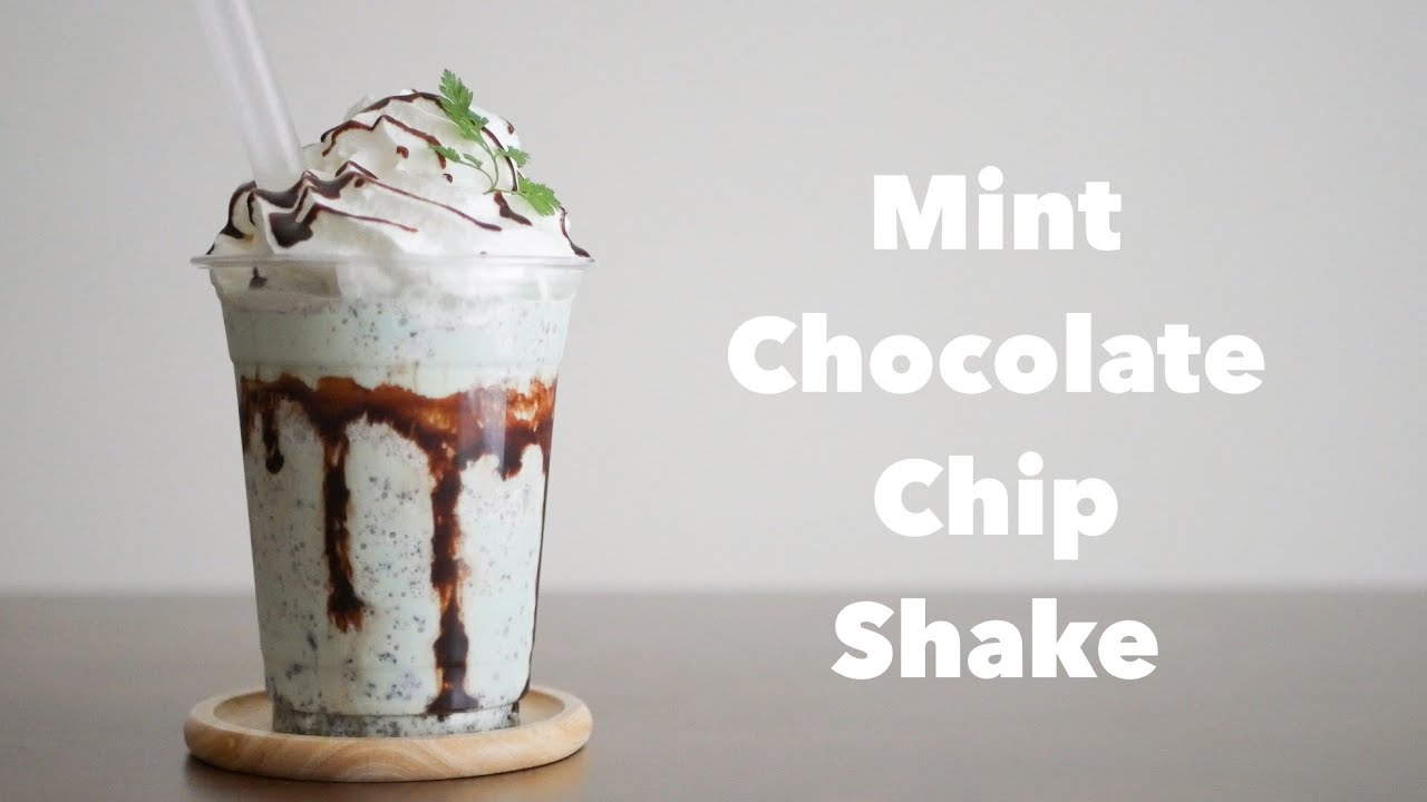 爽やかチョコミントシェイクの作り方 | Mint Chocolate Chip Shake