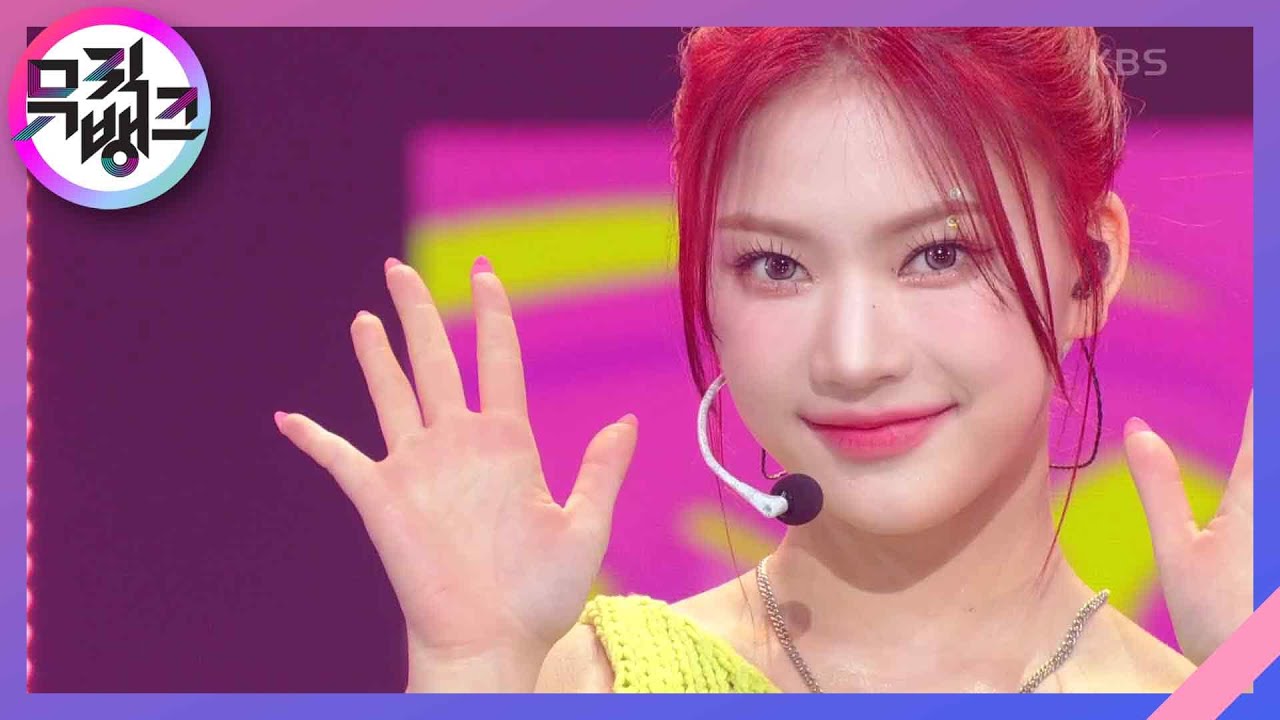 Poppy (Korean Ver.) - STAYC [뮤직뱅크/Music Bank] | KBS 230224 방송