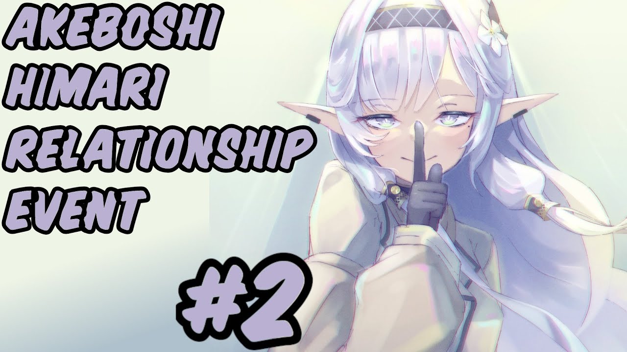 [Blue Archive] Akeboshi Himari Relationship Event 2 [ENG SUB]