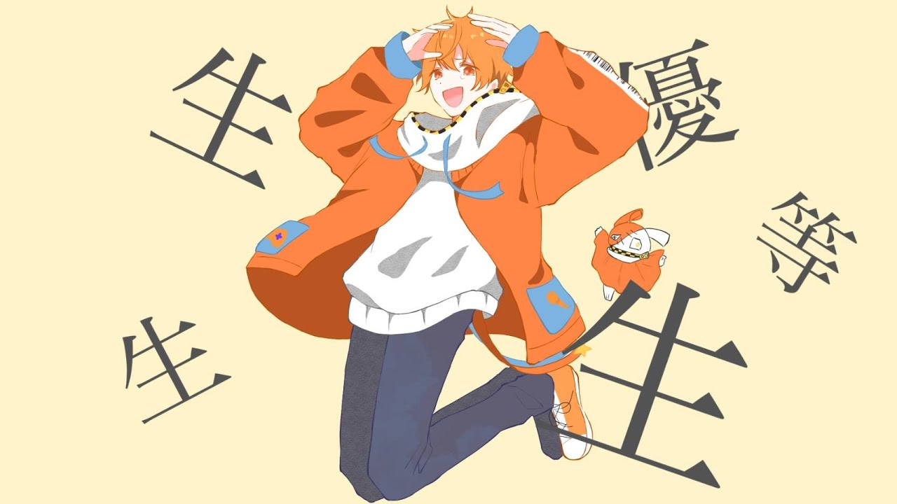 エリート/ラキ　オリジナルMV　【歌ってみた】