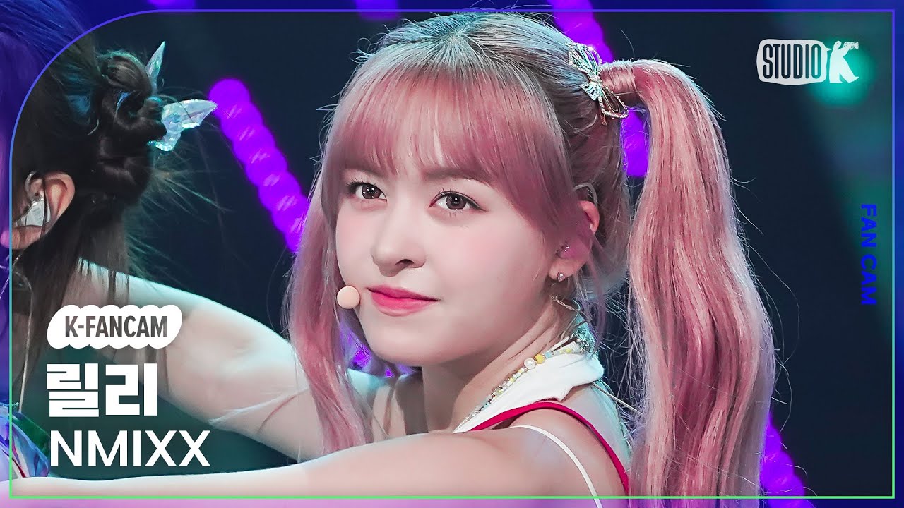 [K-Fancam] 엔믹스 릴리 직캠 'Party O'Clock'(NMIXX LILY Fancam) @뮤직뱅크(Music Bank) 230721