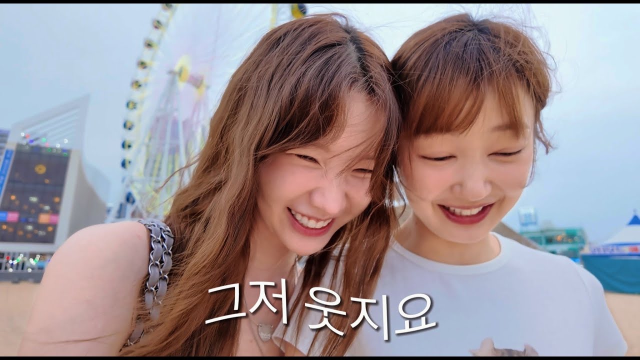 ENG) 장마에 속초를 간다면?