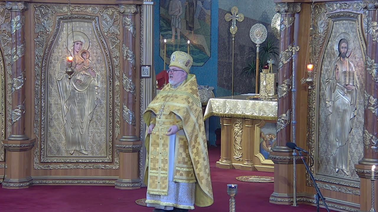 Sun  Feb 22/2026: 9:30am |Divine Liturgy -Cheese-fare Sunday