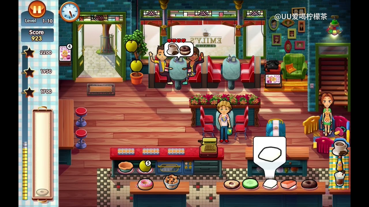 Delicious: Emily's New Beginning 10