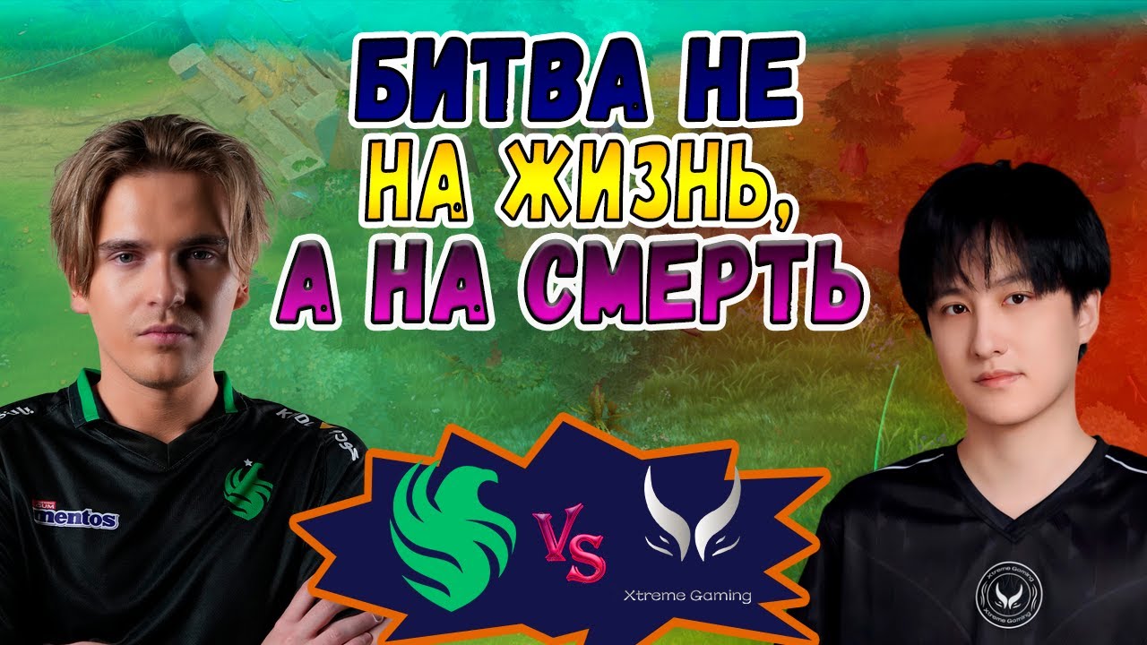 БИТВА НЕ НА ЖИЗНЬ, А НА СМЕРТЬ - Falcons vs Xtreme Gaming - BLAST Slam 6 - ХАЙЛАЙТЫ