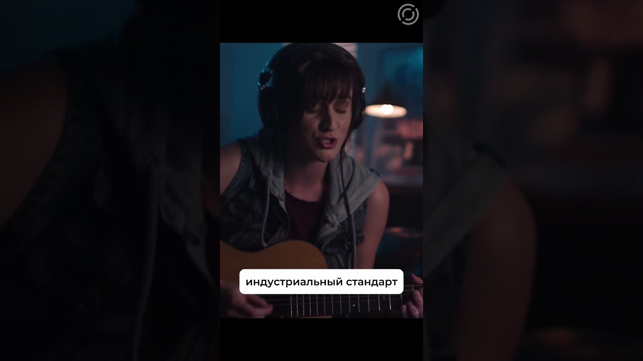 Одна из самых важных покупок начинающего музыканта...