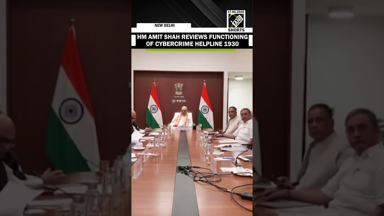 HM Amit Shah reviews cybercrime helpline 1930, directs AI upgrade & multilingual support