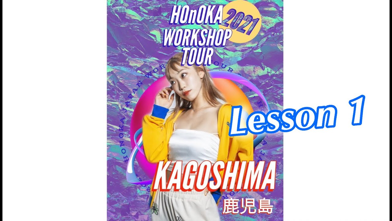 【workshop】 HOnOKA / WANNABE - ITZY | DANCE STUDIO FREE
