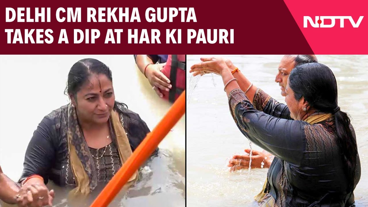 Rekha Gupta | Delhi CM Rekha Gupta Along With Her family Takes Holy Dip At Har Ki Pauri In Haridwar