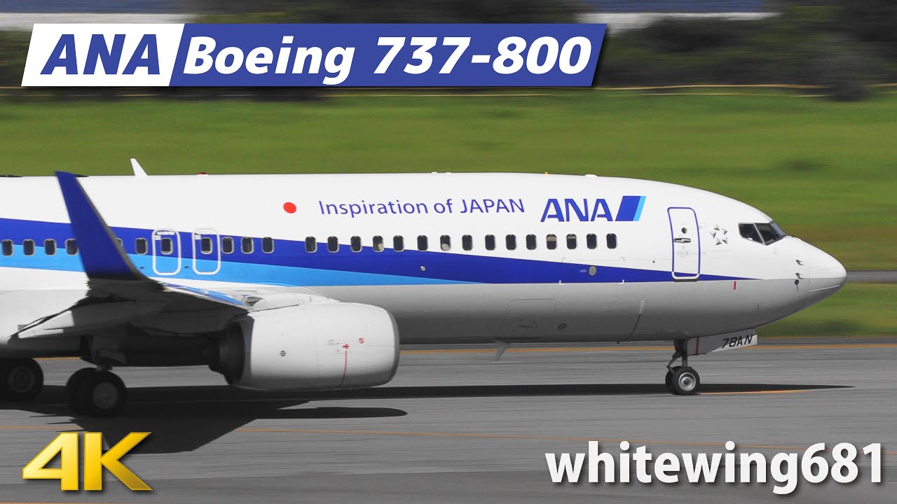[737-800] ANA Boeing 737-800 JA78AN TAKE-OFF TOYAMA Airport 富山空港 2020.9.11