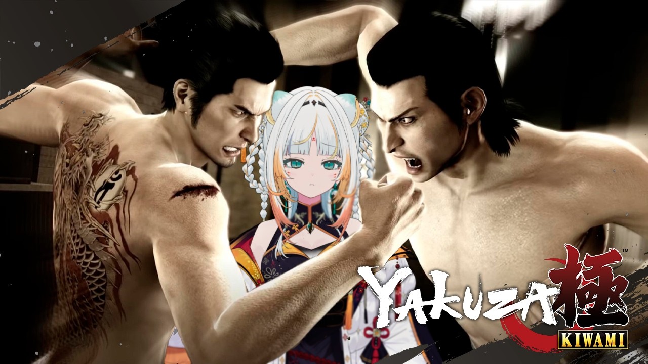 【Yakuza Kiwami】The Dragon vs The Koi 🐉🐟【Taiga Toragami | ChromaSHIFT】
