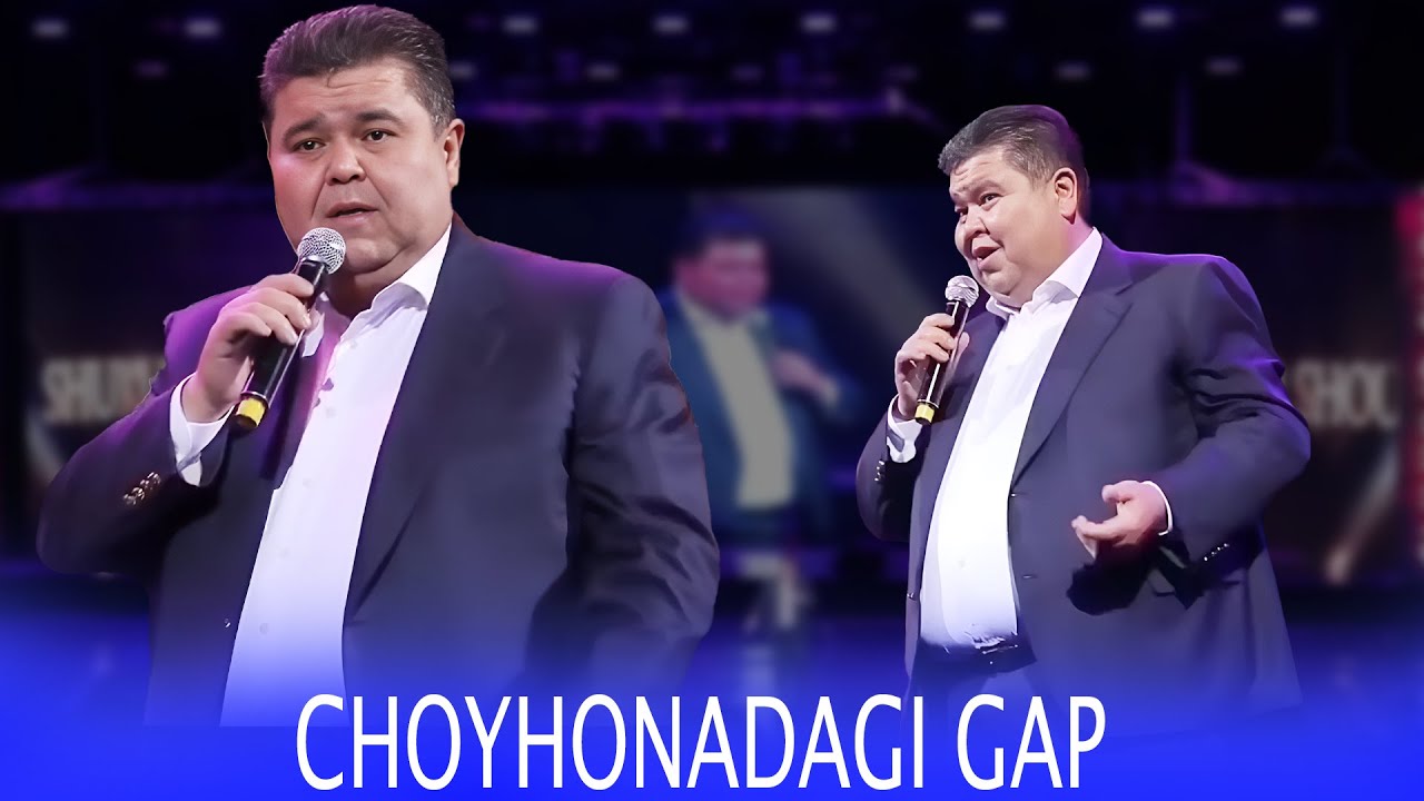 Шукурулло Исроилов - Чойхонадаги гап | Shukurullo Isroilov - Choyhonadagi gap