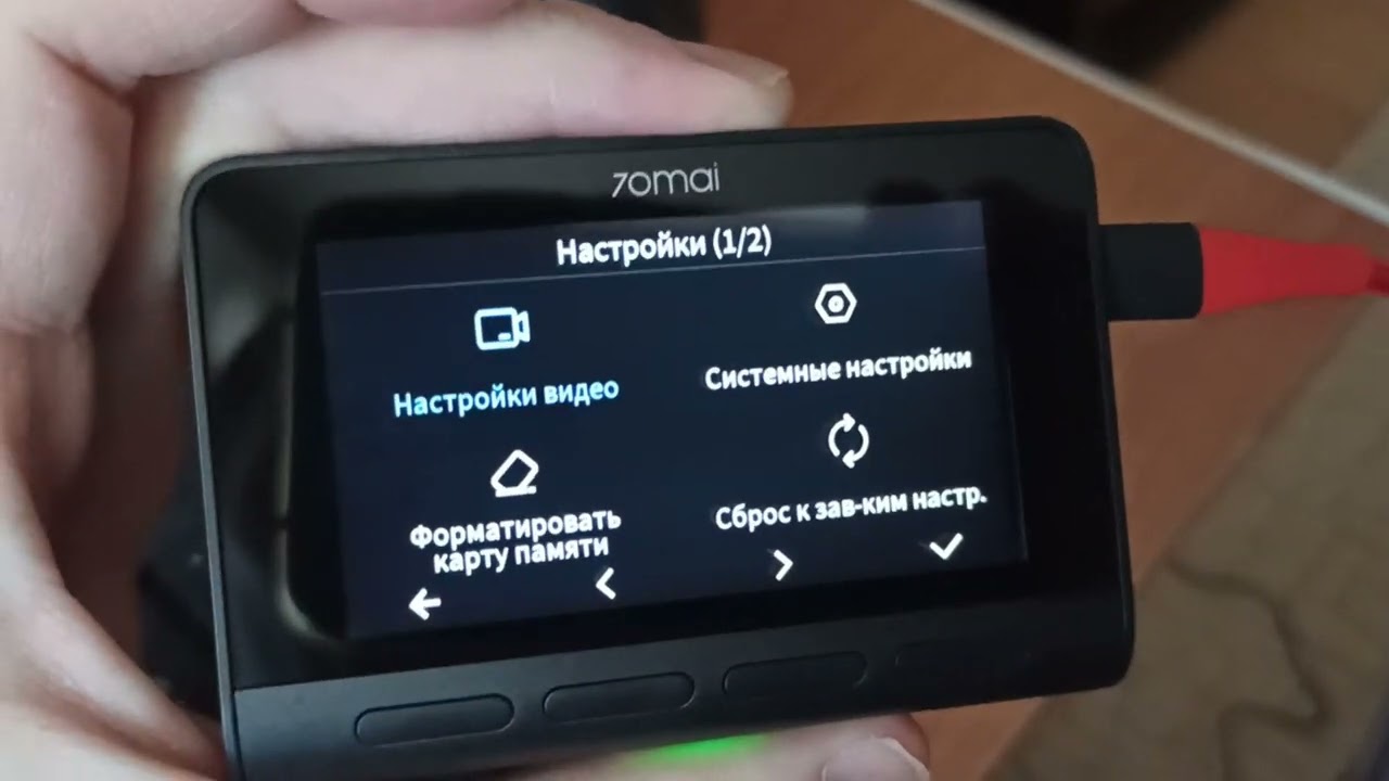 Видеорегистратор 70 Mai A800s, с Wi-Fi, GPS, ADAS. Актуален ли в 2022 г?