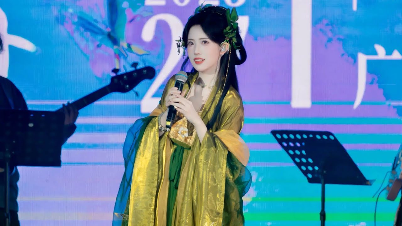 平生不晚 · 游京丨一晚好饭 · 广州 “我走在长街中 听戏子唱京城 ~……” #游京 #平生不晚 #一晚好饭 #平生不晚现场