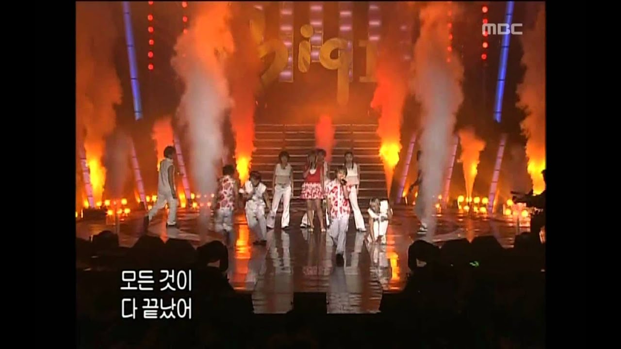 음악캠프 - Koyote - Emergency, 코요태 - 비상, Music Camp 20030712