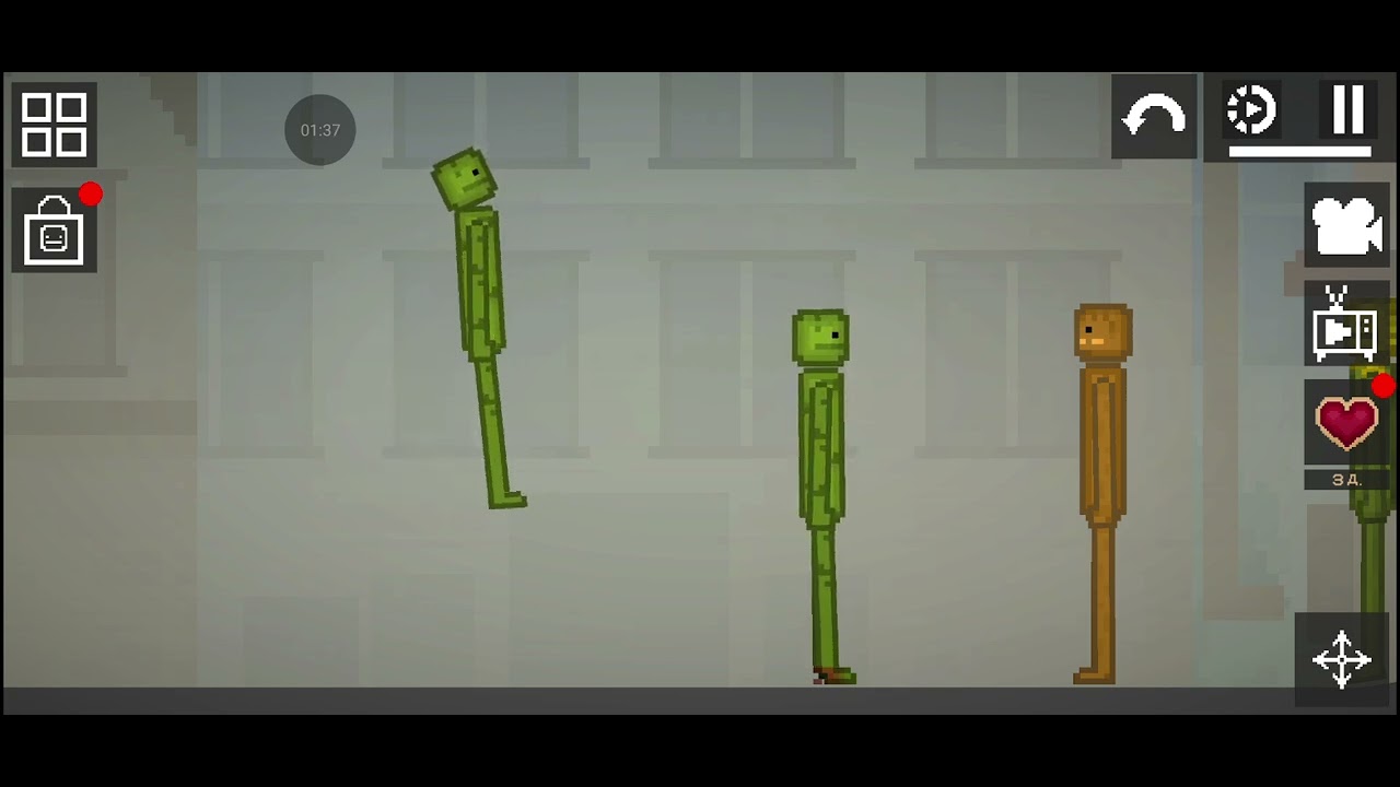 karatakid4