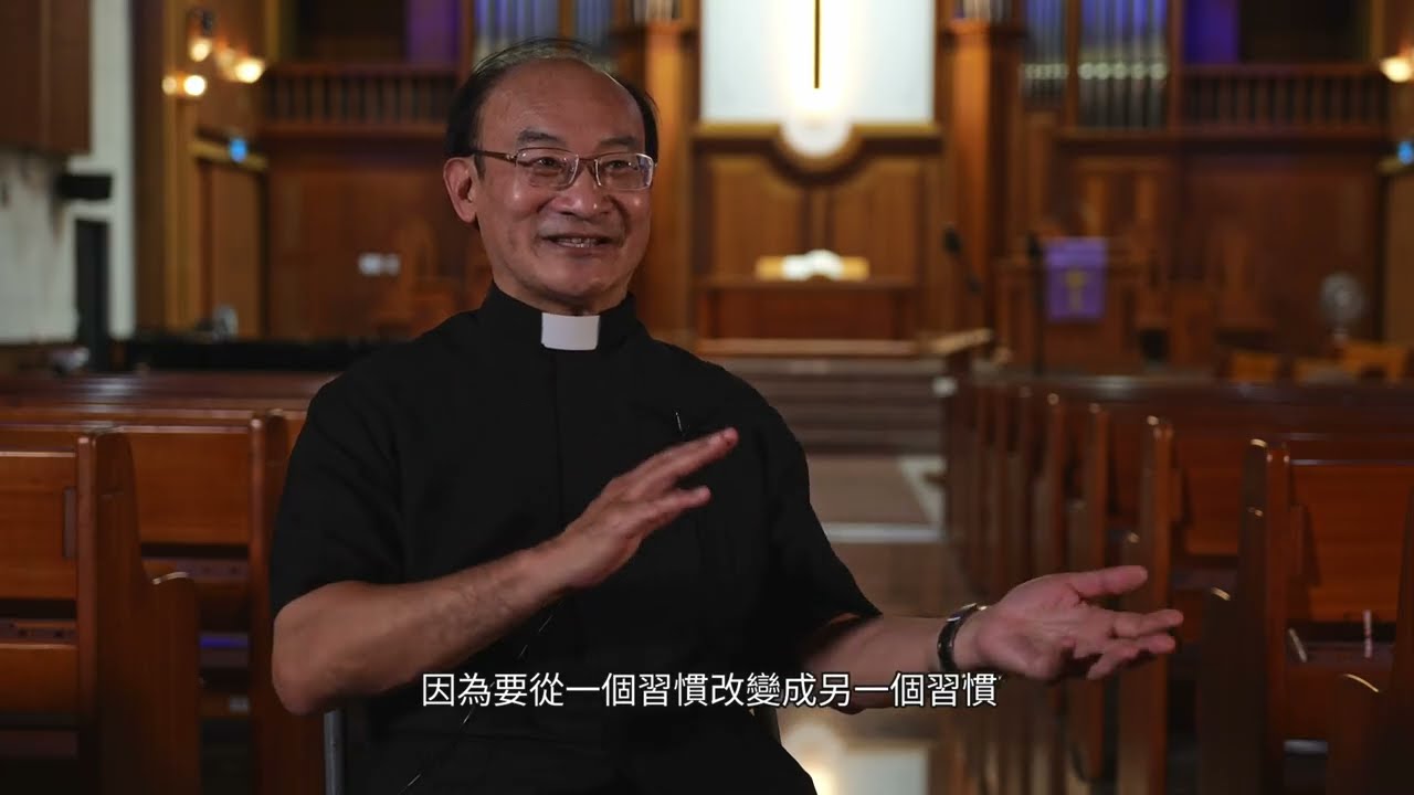 特色教會觀摩63｜壽山中會鳳山教會 長版