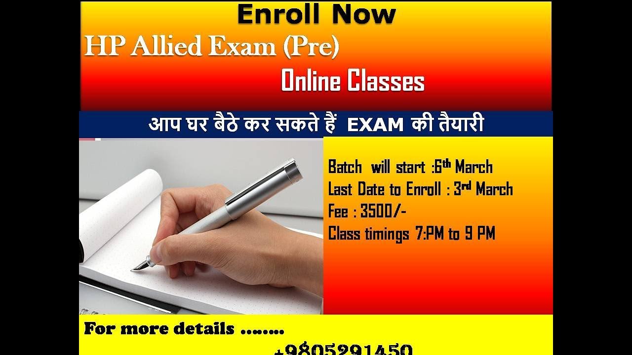 HP Allied Online classes Announcement