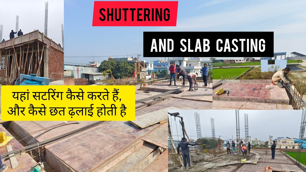 एक और साइट की सटरिंग Complete | Slab Centering and Casting work completed 💯✅🔥