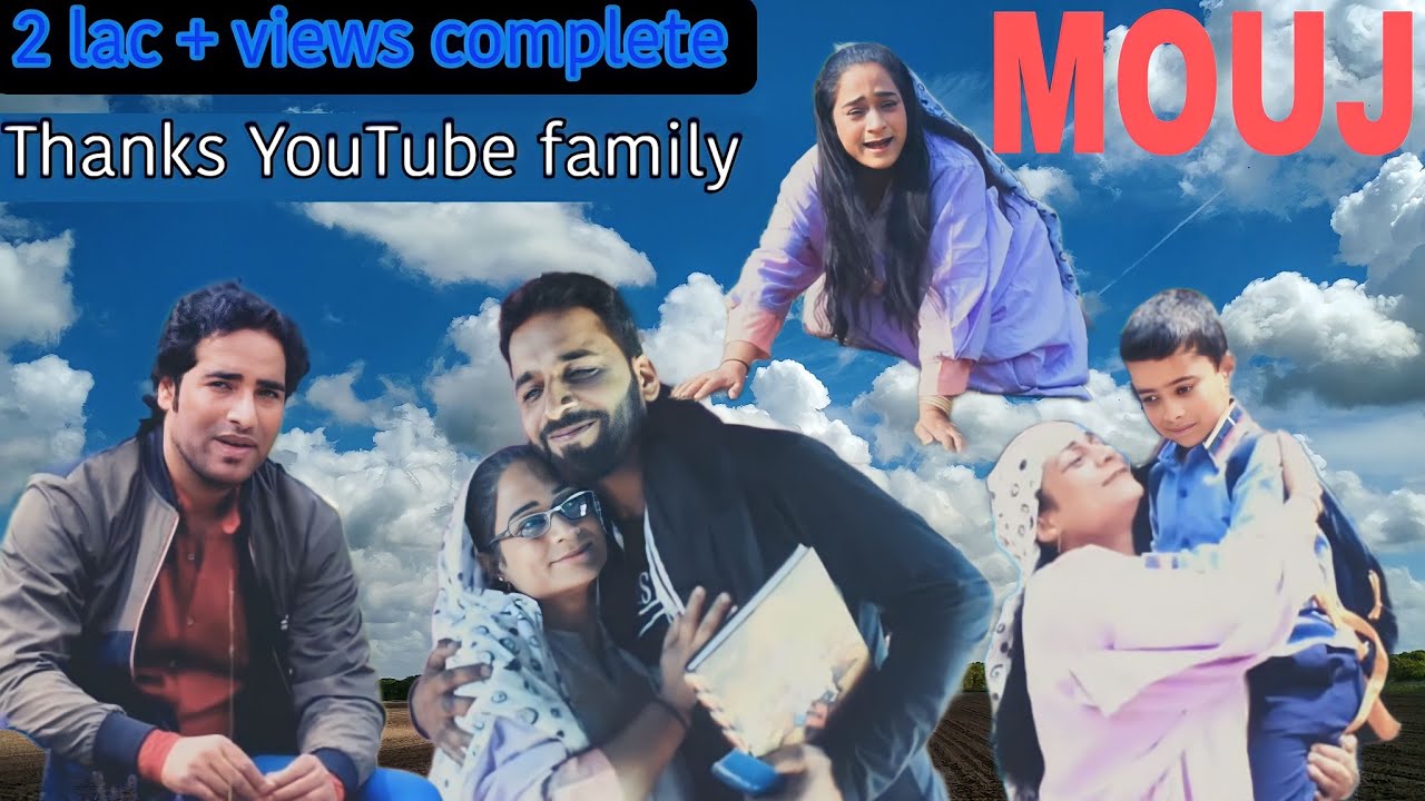 MOUJ |SAHIL SARTAJ | JAMEELA AKHTAR |Adil dks|HEART TOUCHING KASHMIRI SONG
