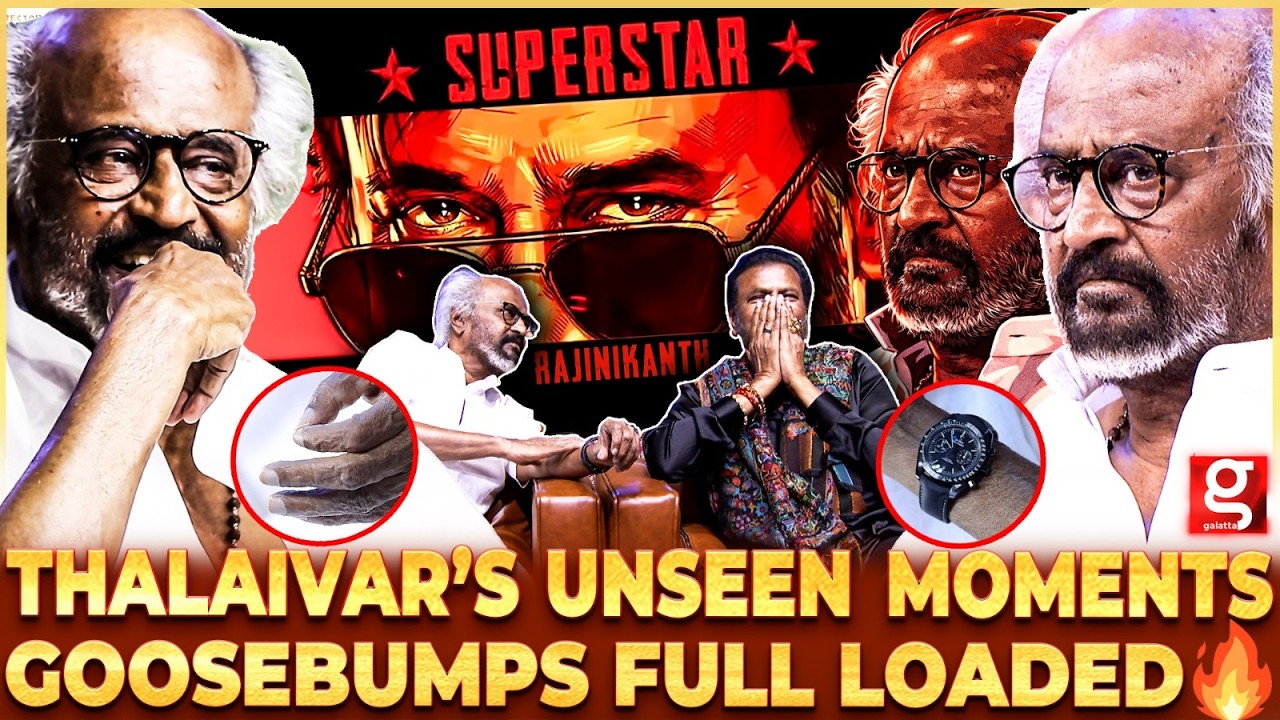 Super Star Rajinikanth🔥அந்த  Frame-அ  பாருங்க  jii..💥150 Decibels-ல்🔊அதிர தலைவர் Fans💥| KBR 50