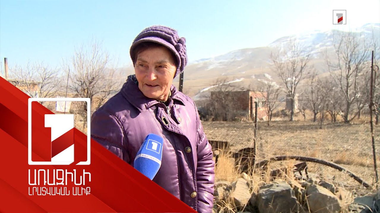 Կապսի ջրամբարի կառուցումը կմեկնարկի գարնանը. Ջրաձոր գյուղի բնակիչների համար կառուցվում է նոր գյուղ